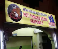 Roti Terbang @ Kampung Enam