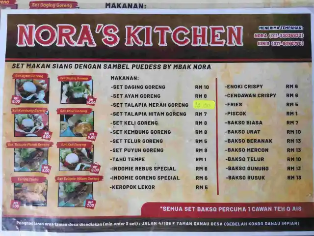 Nora Kitchen  Food Photo 1