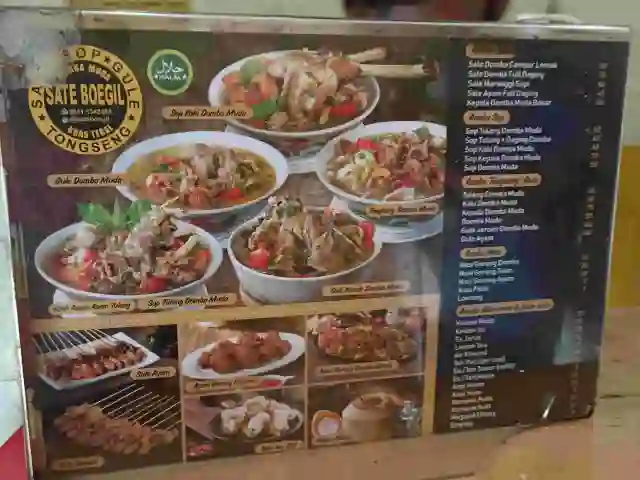 Gambar Makanan Sate Boegil Antasari 4