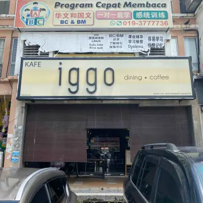 Iggo Cafe