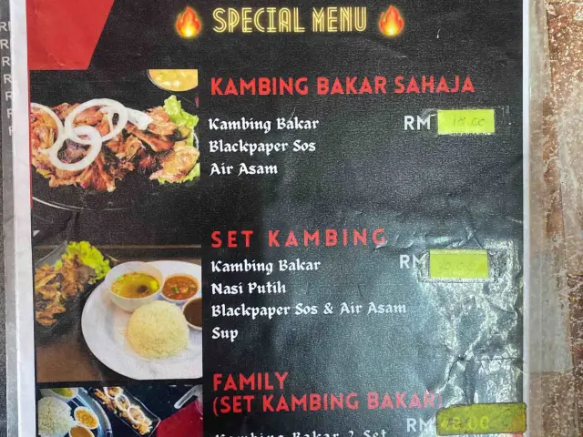 Restoran Kambing Bakar Warisan Melayu Food Photo 1