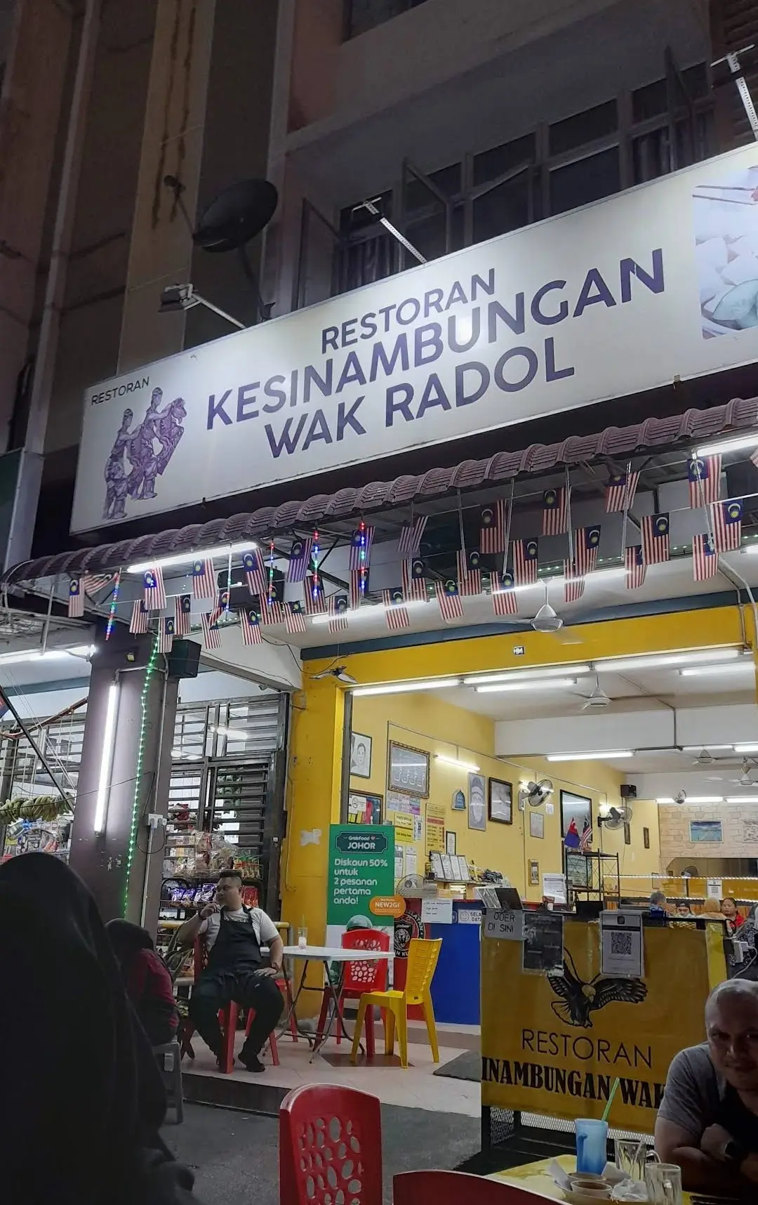 Restoran Kesinambungan Wak Radol