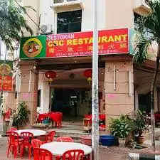 CBC Restaurant