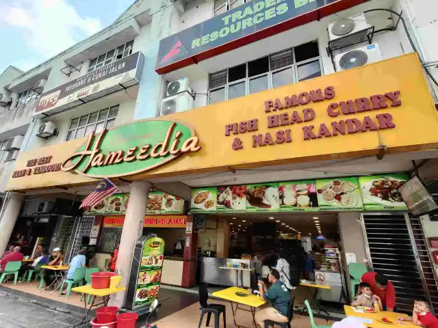 Restoran Hameedia