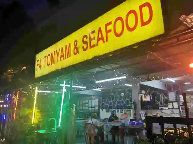 F4 Tomyam & Seafood