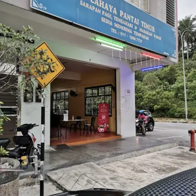 Restoran Cahaya Pantai Timur