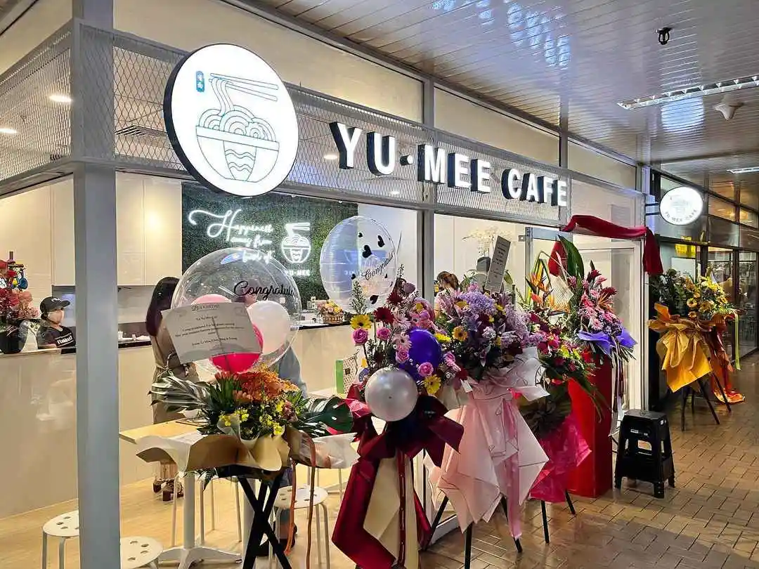 Yu.Mee cafe