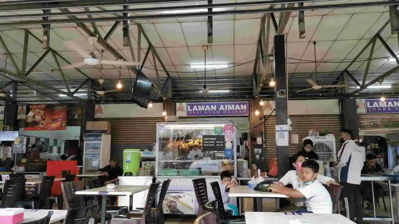 Restaurant Laman Aiman
