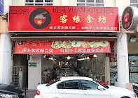 Ker Yuan Kitchen