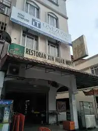 Restoran xin muar muar