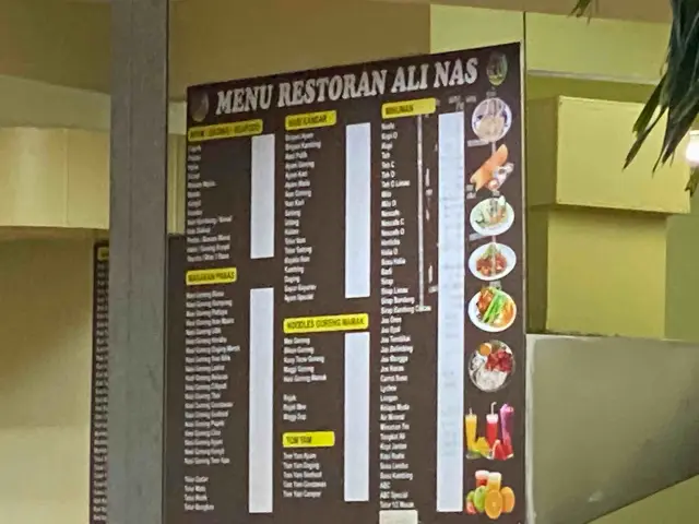 Restoran Ali Nas  Food Photo 1