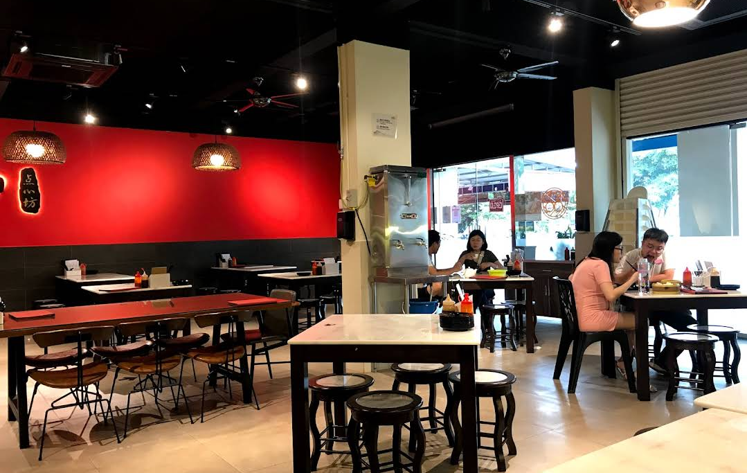 Yat Pan Dim sum (Bukit Rimau), Fast Food restaurant near me in Shah