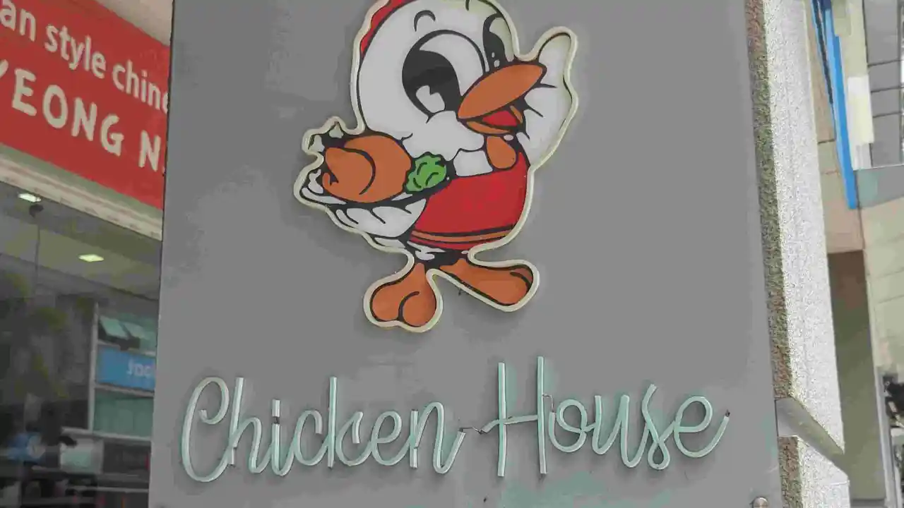 Chicken House Solaris