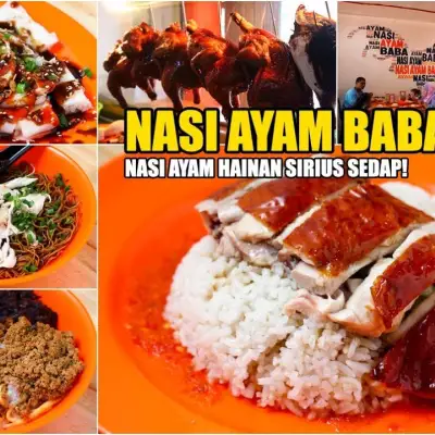 Nasi Ayam Baba (Hang Tuah Mall)