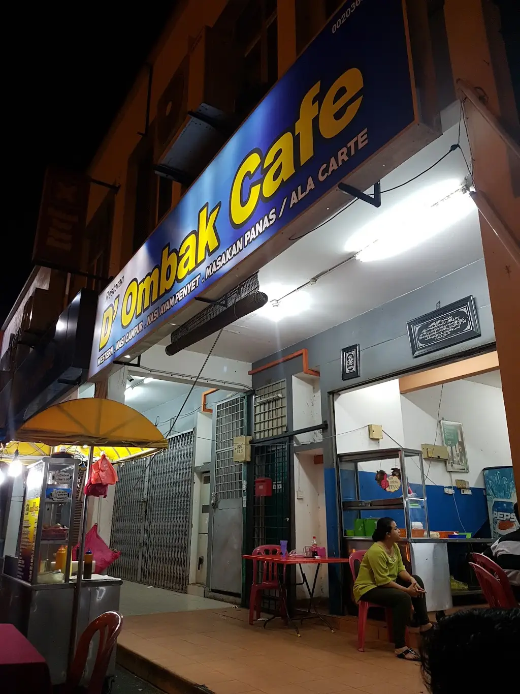 Restoran D Ombak Cafe