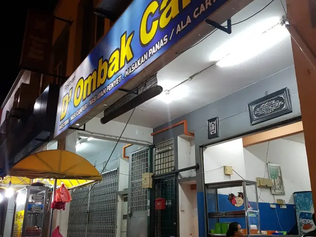 Restoran D Ombak Cafe