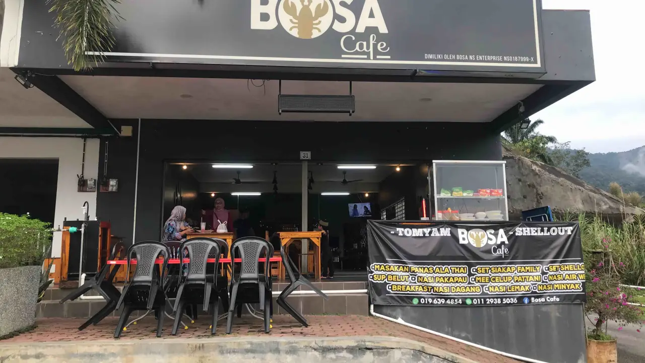 Bosa Cafe