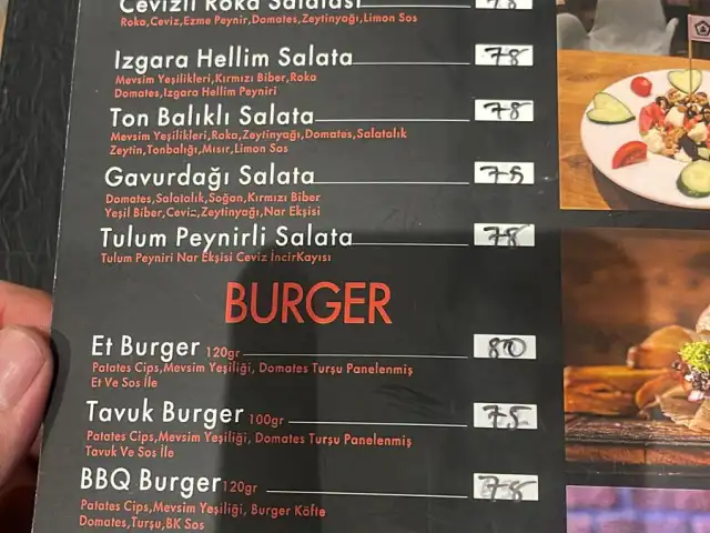 Beşiktaş Kahvesi'nin yemek ve ambiyans fotoğrafları 4