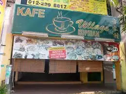 Village Kopitiam 