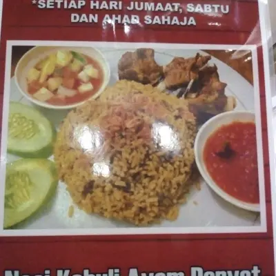 Restoran Ayam Penyet Ibu Nor