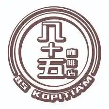 85 Kopitiam 