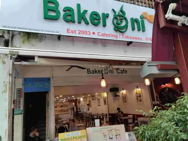 Bakeroni Cafe