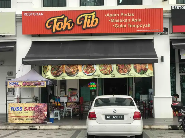restoran Tok Tib