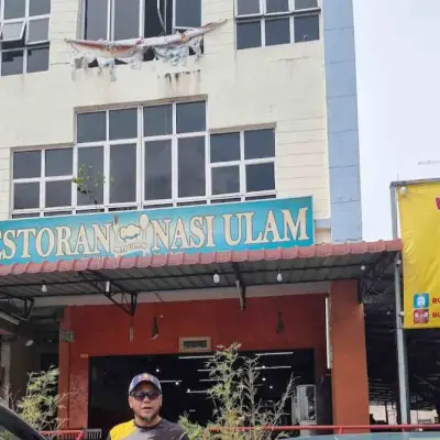 Restoran Nasi Ulam