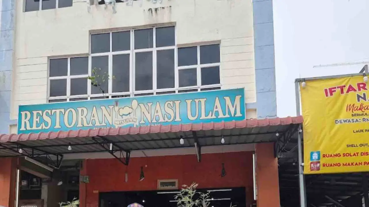 Restoran Nasi Ulam