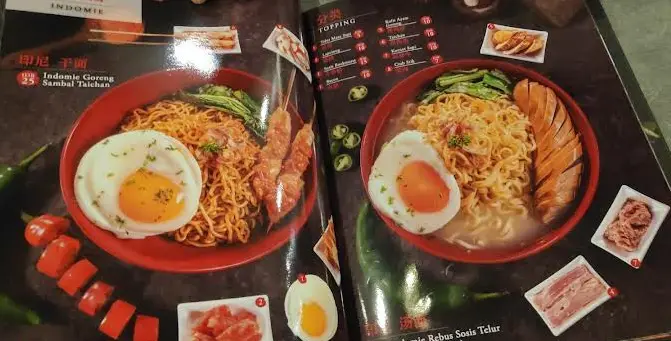 Gambar Makanan SABEER Taman Ratu 1