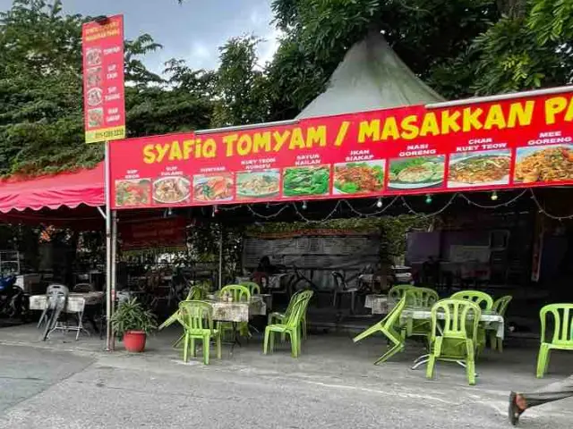 syafiq tomyam 