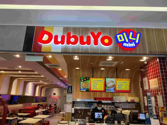 Dubuyo Mini Setapak Central