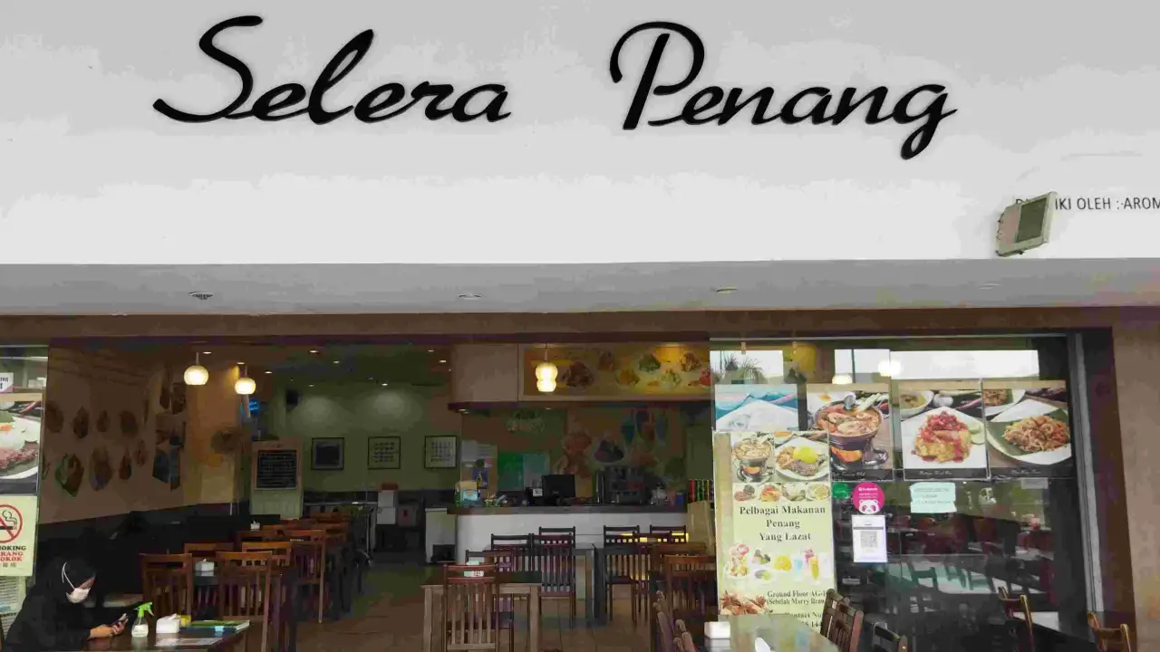 Selere Penang Restaurant