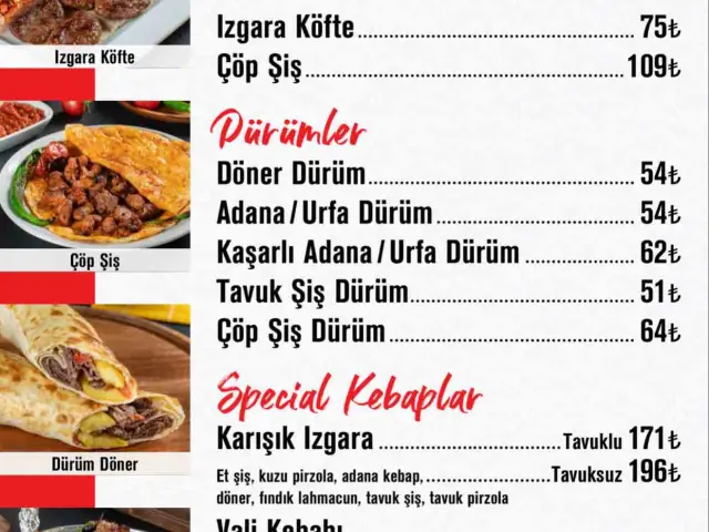 Hacıbaşar Kebap Katmer Erenköy'nin yemek ve ambiyans fotoğrafları 5