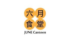 June Canteen Puchong 
