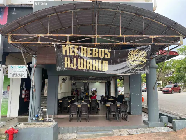 Warung Baidali