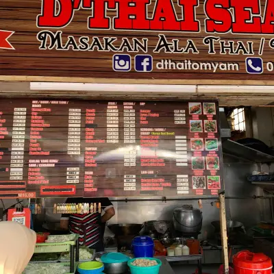 D’Thai Seafood