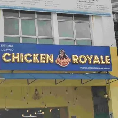 CHICKEN ROYALE CHERAS 