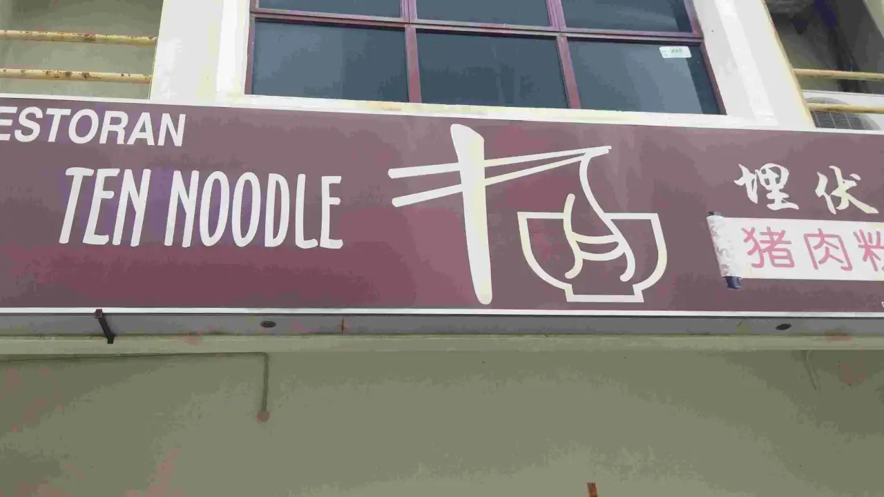 Ten Noodle Restaurant