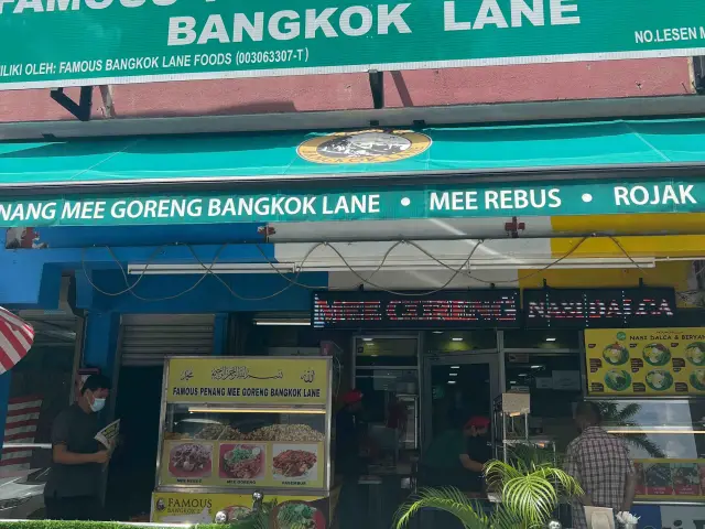 Mee Goreng Bangkok Lane