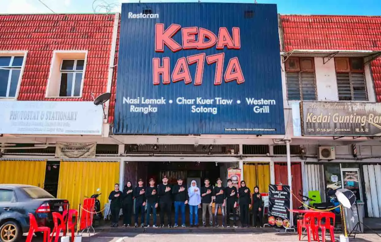 kedai HATTA