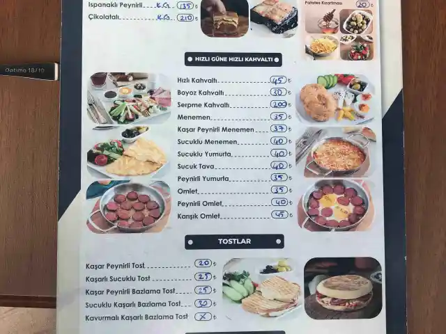 Levent Börek Mecidiyeköy'nin yemek ve ambiyans fotoğrafları 2