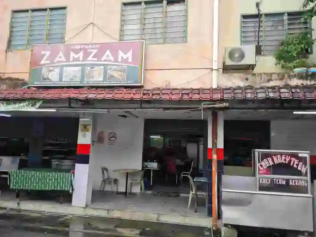 Restoran zamzam