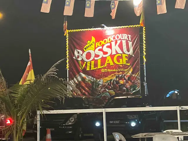 Restoran Bossku Village