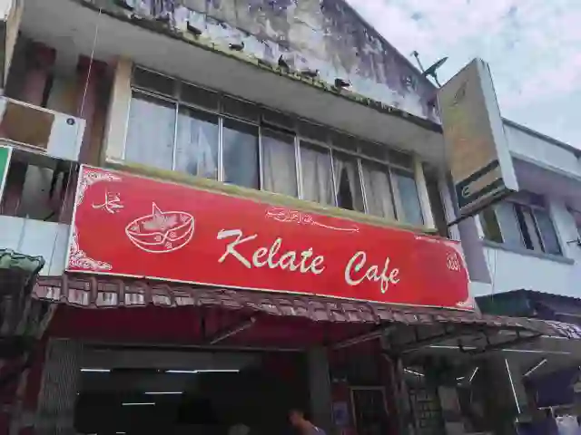 kelate cafe