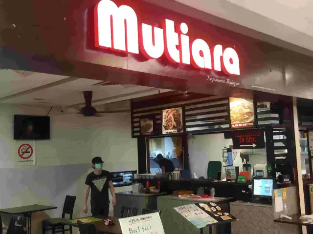Restoran Mutiara Food Photo 1