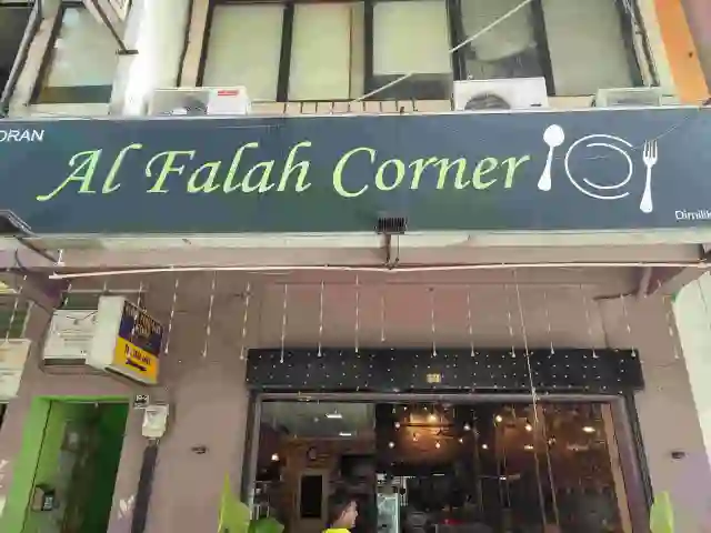 Al Falah Corner