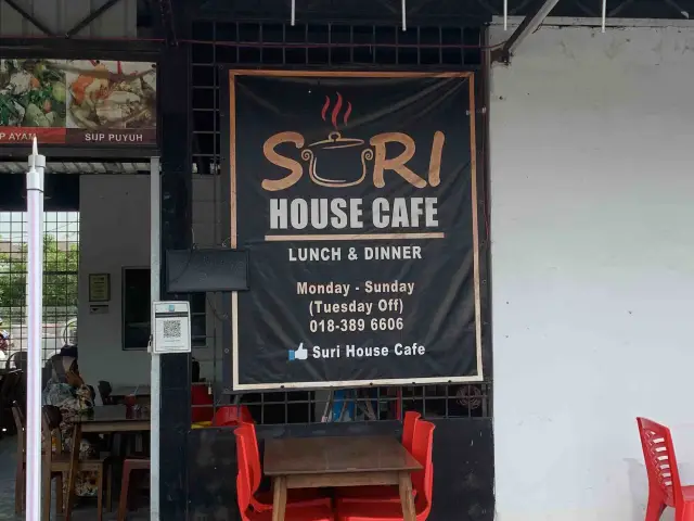Suri House Cafe