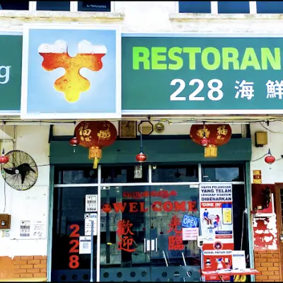 228 Lucky Restaurant