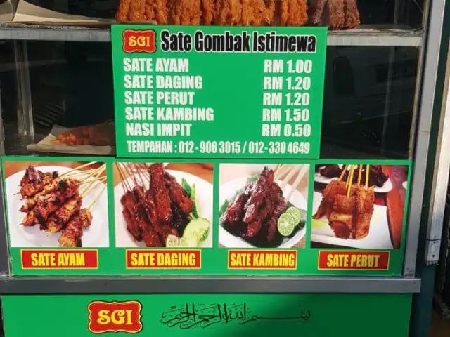 Sate Gombak Istimewa Food Photo 1